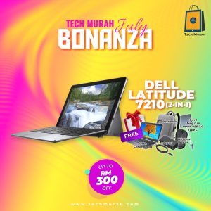 DELL LATITUDE 7210 (2IN1)